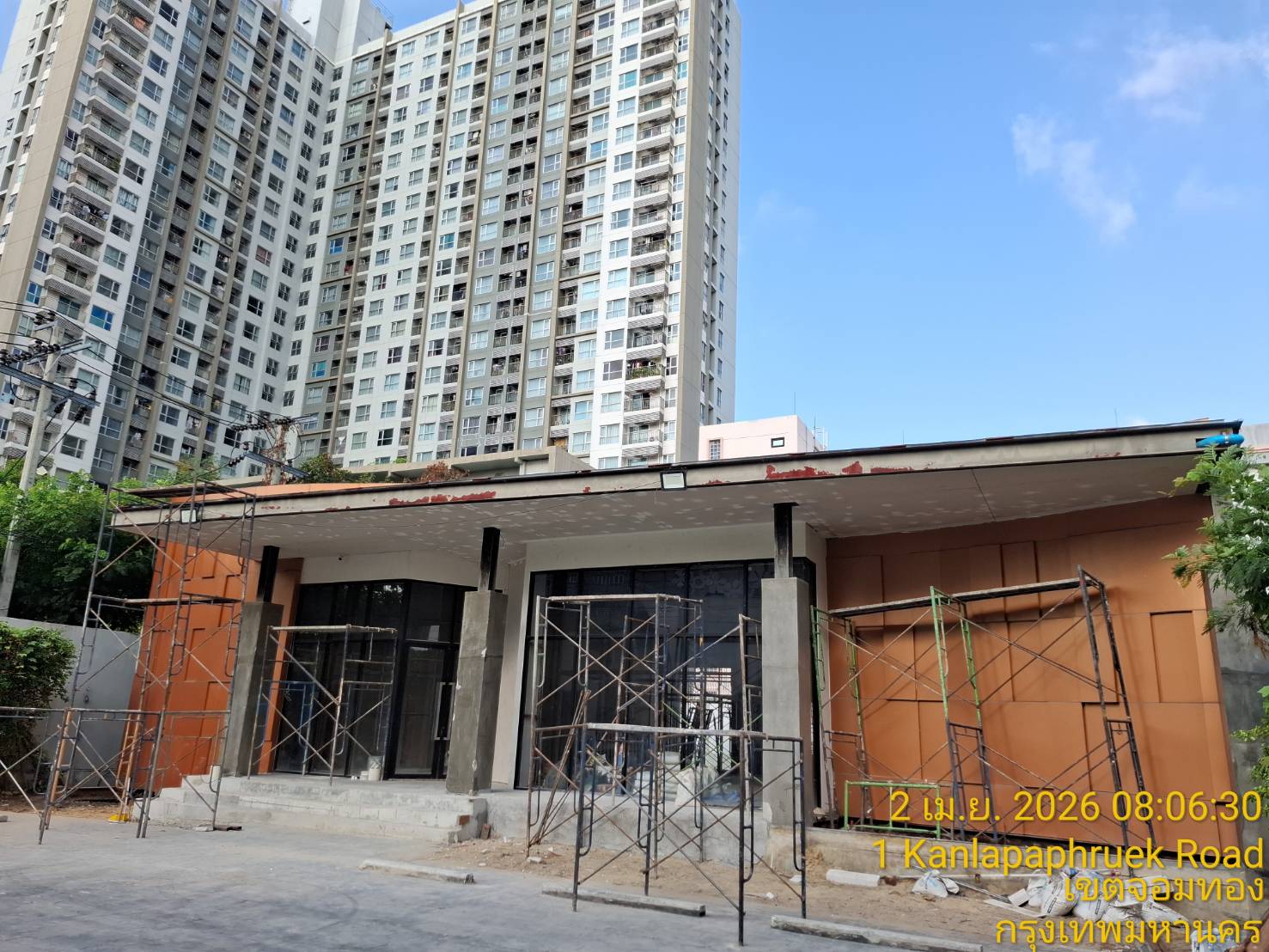 Building Progress
